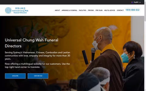 Universal Chung Wah Funeral Directors Fairfield website