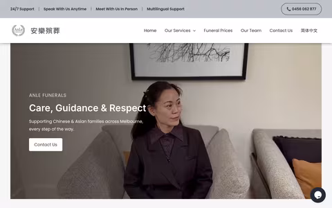 AnLe Funerals website