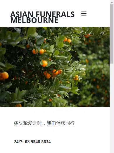 Asian Funeral Specialist - Springvale website